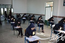 روند جلوگیری از تخلف در آزمون‌های نهایی تشریح شد