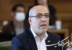 اورهال ۲۹ رام قطار مترو تا پایان سال