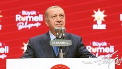 اردوغان از آمریکا خواست عامل حمله به «خانه ترکیه» در نیویورک را پیدا کند
