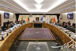 جلسات اعضای اتحادیه پایاپای آسیایی در بانک مرکزی آغاز شد