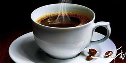 بیشترین افزایش قیمت برای کدام قهوه است