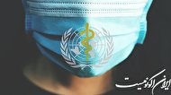 سازمان جهانی بهداشت: برای همه‌گیری بعدی آماده شوید