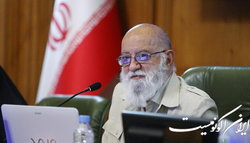 گله چمران از محول کردن وظایف شهرداری‌ها به دولت در برنامه هفتم توسعه