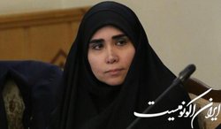 «هوش سبز»، روشی برای حل چالش‌های محیط زیستی پایتخت