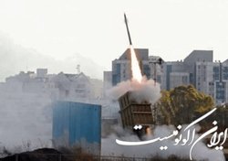رژیم صهیونیستی در مراکش کارخانه اسلحه‌سازی راه‌اندازی می‌کند