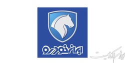 ‌‌‌تغییرات قیمت 28 محصول ایران خودرو تصویب شد‌