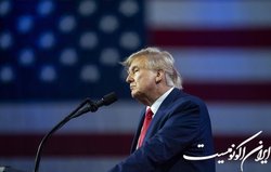 دو وکیل تیم حقوقی ترامپ استعفا دادند