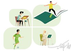 وبینار «مـسـیـرتـو بـشـنـاس» برگزار می‌شود