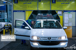 اعمال نرخ‌های جدید از ابتدای تیر