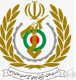 سند تبیین راهبردی وزارت دفاع برای تحقق شعار سال رونمایی شد