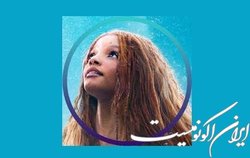 چینی‌ها فیلم هالیوودی را پس زدند