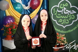 تلاش می‌کنیم قانونی جامع و فراگیر در زمینه حجاب به تصویب برسد