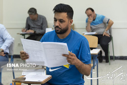 زمان اعلام نتایج آزمون دستیاری مشخص شد
