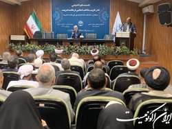 گزارشی از نشست هم‌اندیشی نقش تقریب مذاهب اسلامی در مقاصد شریعت