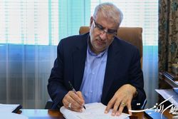 مشاور فرآورش و توزیع فرآورده‌های نفتی وزیر نفت منصوب شد