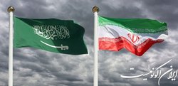 احتمال همکاری نظامی میان تهران و ریاض