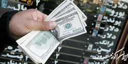 دلار غیر‌رسمی امروز در آستانه ورود به کانال 46 هزار تومانی‌‌