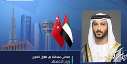 امارات: مشارکت با ترکیه به شکلی بی سابقه در حال رشد است
