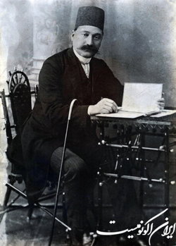 کسی که «عشق در پیری» را آفرید