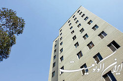 سازوکار مجلس برای جلوگیری از سفته‌بازی در بازار مسکن