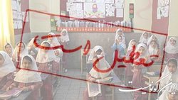 پیرهادی: تغییر تعطیلی از پنجشنبه به شنبه منع شرعی و قانونی ندارد