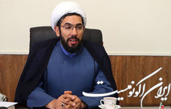 سرگشتگی های درونی و اجتماعی بشریت را فرا گرفته است