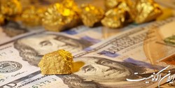 قیمت جهانی طلا افزایش یافت