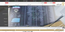 افزایش 9754 واحدی شاخص بورس تهران
