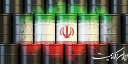 کاهش 8 دلاری قیمت نفت ایران در اردیبهشت