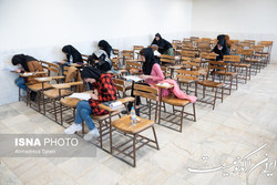 فردا؛ برگزاری مرحله کتبی آزمون فلوشیپ