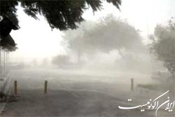 آماده‌باش هلال‌احمر در ۳ استان کشور در پی هشدار هواشناسی