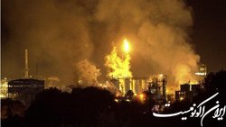 انفجار در یک کارخانه مواد شیمیایی در ژاپن