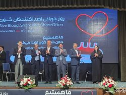 فرش دستباف ایران، حامی اهدای خون