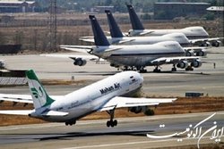 لغو مجوز پروازهای ایرلاین‌های متخلف