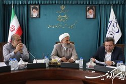 قرارگاهی برای نظارت مستمر برای اجرای حدنگار تشکیل می‌شود