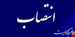 سرپرست سازمان دامپزشکی کشور منصوب شد