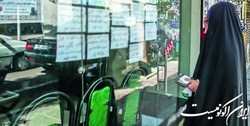 خانه‌به‌دوش| واکاوی رابطه مستاجر و صاحب‌خانه در 4 کشور اروپایی