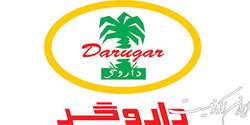 دلیل واقعی تعطیلی داروگر چه بود؟