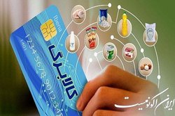 اتصال ۶۷ هزار فروشگاه به کالابرگ الکترونیکی