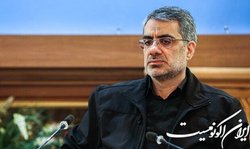اجرای طرح نهضت ملی مسکن اولویت اول سازمان ملی زمین و مسکن