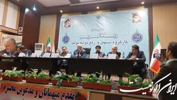 فراخوان استاندار تهران به افراد جویای کار برای فعالیت در واحدهای تولیدی رباط کریم