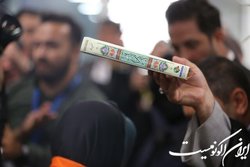 حج ۱۴۰۲ آغاز شد