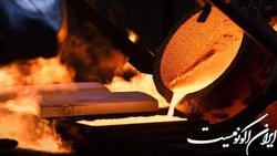 آرامش در بازارهای جهانی طلا ماندنی است؟