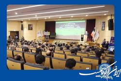 اولین معامله تابلوی «برق سبز» توسط کارگزاری بانک تجارت انجام شد