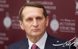 ناریشکین: آمریکایی‌ها «التنف» را پایگاهی برای خرابکاری در روسیه قرار داده‌اند