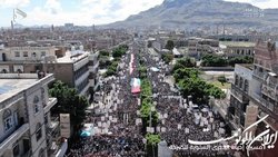 شعارهای ضد آمریکایی در تظاهرات صنعا به مناسبت سالروز  فریاد در مقابل مستکبران 