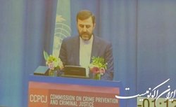 اقدامات قهری یک‌جانبه، نقض آشکار اصول اساسی حقوق بین‌الملل است