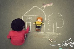 تلفیق دو رویکرد برای آموزش خانواده‌های تک‌فرزند با هدف کاهش استرس