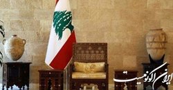 میانجیگری فرانسه درخصوص انتخاب رئیس جمهوری لبنان طولانی نخواهد بود