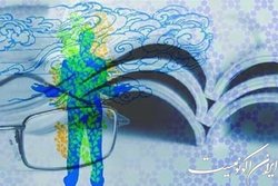 کارکردهای فرهنگی علوم انسانی ما متناسب با آرمان‌ها باشد